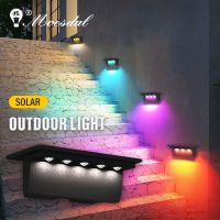 LED Solar Step Lights Outdoor Waterproof RGB Garden Landscape Decorative Wall Lights for Stairs Garden Terrace Walkway Lighting