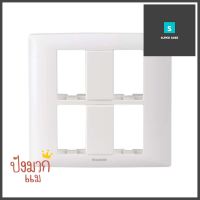 หน้ากาก 4 ช่อง HACO AP-F004 สีขาวWALL PLATE HACO AP F004 4 GANG WHITE **คุ้มที่สุดแล้วจ้า**