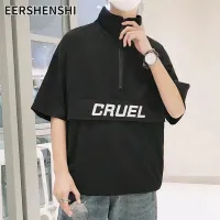 EERSHENSHI ฉบับภาษาเกาหลีแขนสั้นคอสูงของผู้ชายรูปแบบเรียบง่ายหลวมเสื้อยืดพิมพ์ลายตัวอักษรสีเดียวเสื้อยืด