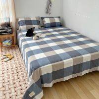 【hot】！ Cotton Flat Sheets Sweat-absorbing Breathable Cover for Bed 105 135 150 1 or 2