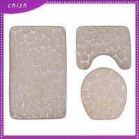 CHIZH 3pcs/set ไม่ลื่นหลุด ชุดเสื่ออาบน้ำ ทันสมัยและทันสมัย สี่เหลี่ยมผืนผ้าทรงสี่เหลี่ยม พรมห้องน้ำพรม ของใหม่ สีทึบทึบ พรมฝาชักโครก อุปกรณ์สำหรับห้องครัว