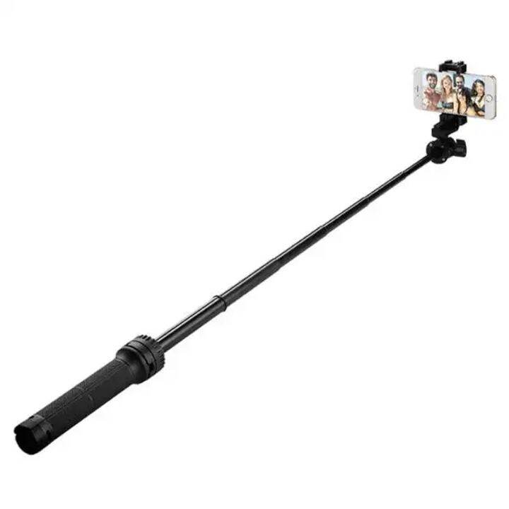 gizomos-gp-15st-tabletop-2-in-1-mini-tripod-amp-selfie-stick-kit-ขาตั้งกล้อง-ขาตั้งพกพา-ไม้เซลฟี่