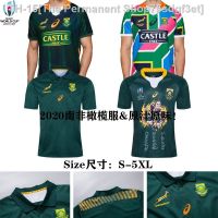 ▧ 20 World Cup South Africa Champion Signature Edition Seven-a-side Polo Rugby Clothing SouthAfrican Rugby