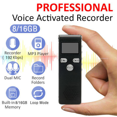 Dmyond [ขายดี] เครื่องอัดเสียงดิจิตอลเครื่องอัดเสียงเสียงสำหรับการบรรยายการประชุมเครื่องบันทึกเสียงกับผู้เล่น MP3