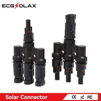 ECGSOLAX 1/2/5 Pairs Solar Connector 30A 1500V 3 Branch T Type Parallel Electrical Photovoltaic Panel Cable Solar Wire Connector Wires Leads Adapters