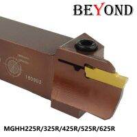 BEYOND เครื่องกลึงเครื่องมือสำหรับเซาะร่อง MGHH225R10 MGHH425R15 MGHH325R MGHH525R MGHH 20/800 เหล็กสปริงความแข็งสูงตัวจับยึดเครื่องมือกลึง