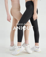 Anique.Sporty - Tokyo Pants (Black/Beige) กางเกงออกกำลังกายขายาว