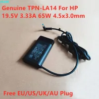 ของแท้ TPN-LA14 19.5V 3.33A 65W อะแดปเตอร์ TPN-AA04สำหรับอุปกรณ์เติมหมึก HP X360 15-BQ275NR 13-AQ0007CA G5ที่ชาร์จแหล่งจ่ายไฟแล็ปท็อป G6