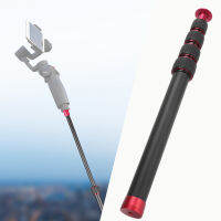 Manbily Camera Monopod Extension Rod LR-255 อะลูมิเนียมอัลลอยด์ Monopod Extension Tube