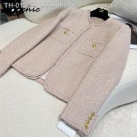 ❀ sdeifhruhvfu Casaco feminino de lã rosa tops com gola em o manga comprida jaqueta monocromática tweed casual e elegante combina tudo nova moda outono inverno 2023