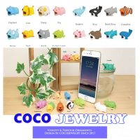 COCOJEWELRY สายชาร์จโทรศัพท์ IPhone/Android USB Data,สายป้องกันชาร์จรูปสัตว์กัด