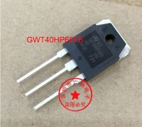 ทรานซิสเตอร์ IGBT ท่อไฟ TO-3P TGAN40N65F2DS STGWT40HP65FB หรือ40N65F2DS GWT40HP65FB ใหม่ดั้งเดิม10ชิ้น/ล็อต