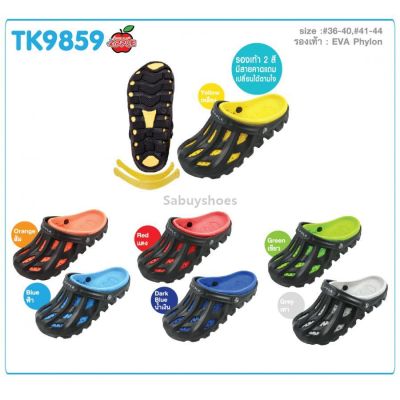 รองเท้าหัวโตสองชั้นยี่ห้อ Kugarang TK9859
