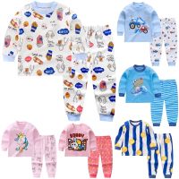 COD SDFGERGERTER Casual Children Baby Kids Girls Long pants Sleepwear Autumn Cartoon Boys Kids Cotton Pajamas Set