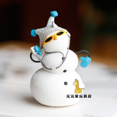 Exported to the United States Hallmark Santa Claus Tree House Flower Fairy Guitar Scene Ornament Pendant Decoration Collection