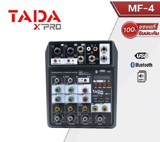 tada-mf-4-มิกเซอร์บลูทูธ-4-input-มิกซ์-บลูทูธ-มิกเซอร์-eq-2-band-bluetooth-mixer-เครื่องเสียง-มิกเซอร์จิ๋ว-มิกเซอร์เอฟเฟค