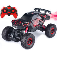 Paisible 4WD ไฟฟ้า RC รถ Mist สเปรย์ควัน Exhausting Rock Crawler 4X4ไดรฟ์ Off Road วิทยุรีโมทคอนลของเล่นสำหรับชาย8224