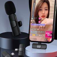 《Miss you electronic》สำหรับ IPhonelive BroadcastLavalier MicrophoneAudio บันทึกวิดีโอไมค์แผ่นเสียงMicrophone Accessories