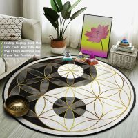 ﹉✣┋ Yin Yang Tai Chi Round Carpet Flower of Life Gym Carpets Circle Rug Indian Buddha Yoga Meditation Mats Non-slip Chair Mat Decor