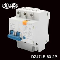 Dz47le-63-2p 32a-63a 10a-25a ขนาด400V เบรกเกอร์ในครัวเรือนขนาดเล็กป้องกันการรั่วไหลของอุปกรณ์ป้องกันกระแสไฟตกค้าง