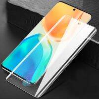 [ขายร้อน]NIQUXI สำหรับ Vivo S15 Pro Matte UV Glass Screen Protector กระจกนิรภัยสำหรับ VIVO Vivo S15Pro S15pro Matte UV ป้องกัน Glass