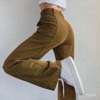 ☀KEAIA☀ Womens Patchwork High Waist Slim Corduroy Straight Pants WbAj