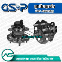 GSP ลูกปืนดุมล้อหลัง ขวา TOYOTA HARRIER ACU30 /03-08 (ABS)