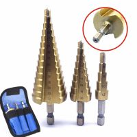 3Pcs/set 4-12mm 4-20mm 4-32mm HSS Straight Groove Step Drill Bit Titanium Coated Wood Metal Hole Cutter Core Drilling Tools Set