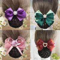 Nurses new head flower Korean stewardess hair net professional ladies dual-purpose fashion hair clip