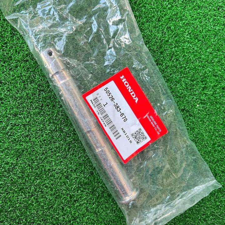 tmx 155 swing arm
