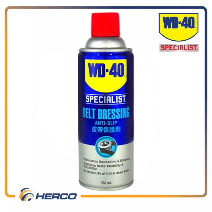 WD40® Specialist™ Automotive Belt Dressing 11.5oz / 360ml Lazada PH