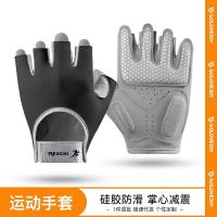 【cw】 Cross-Border New Arrival Fitness s Mens and Womens Outdoor Sports Anti-Slip Shock-Absorbing Palm Protection Breathable Cycling s Half Finger Wear-Resistant ！