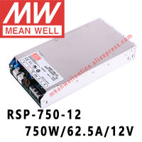 หมายถึงดี RSP-750-12 Meanwell 12VDC 62.5A 750W เอาท์พุทเดียวกับ PFC ฟังก์ชั่นแหล่งจ่ายไฟร้านค้าออนไลน์