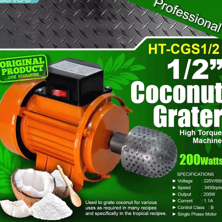 HOYOMA Electric Coconut Grater 370W HT-CGS1/2 HYVAR