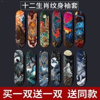 ▧ zodiac tattoos is prevented bask silk protect hand arm sleeve cuff male ice shade uv summer female flower