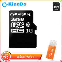 [[แท้100%]] Kingdo_ Memory Card Micro SD SDHC 128 GB Class 10  เมมโมรี่การ์ด 128GB 64GB 32GB 80MB/s Kingdo การ์ดหน่วยความจำ ความเร็วสูง เครื่องอ่านการ์ดฟรี