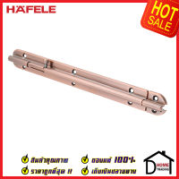 ถูกที่สุด HAFELE กลอนประตู 10 นิ้ว สแตนเลส 304 กลอน 10" สีทองแดงรมดำ 489.71.323 Stainless Steel 304 Door Bolt กลอนสแตนเลส ไม่เป็นสนิม ของแท้ 100%