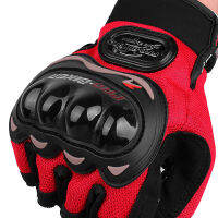 GTmotor Pro Biker Half Finger Gloves Motorcycle Riding Glove Racing Cycling Hiking Separuh Jari Sarung Tangan (1 pair)