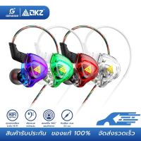 หูฟังอินเอียร์ AK6-DMX Earphone Sport Earbuds Stereo With Mic มีไมโครโฟน สายยาว 1.2 เมตร ประกัน 1 ปี รุ่น