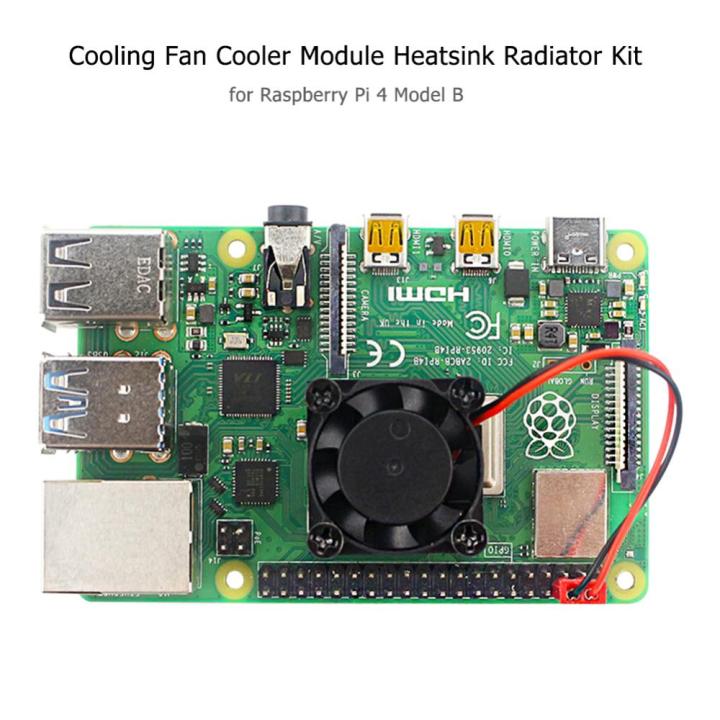 ชุดหม้อน้ำฮีทซิงค์โมดูลคูลเลอร์พัดลมทำความเย็นสำหรับ-raspberry-pi-4-model-b