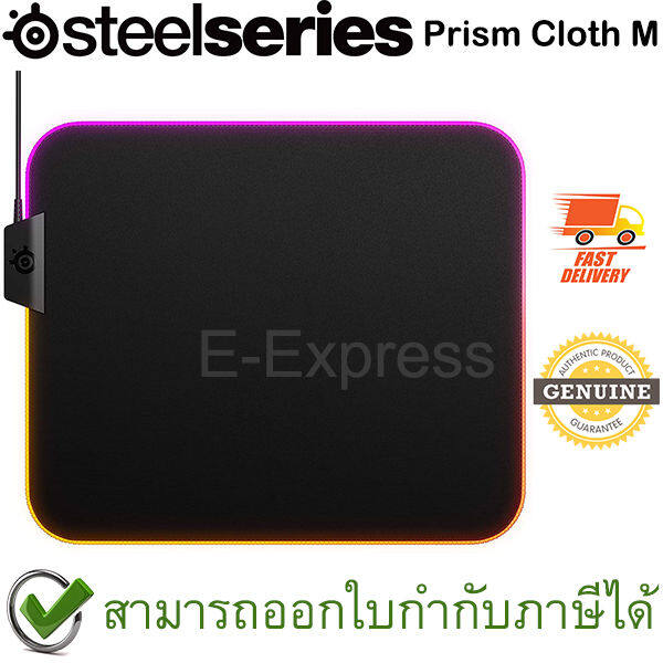 steelseries-prism-cloth-gaming-mouse-pad-m-ของแท้-แผ่นรองเมาส์