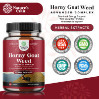 ของแท้ พร้อมส่ง เพิ่มสมรรถภาพท่านชาย Natures Craft® Horny Goat Weed Herbal Complex Extract for Men and Women 1000 mg