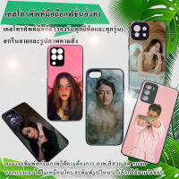 เคส​มือถือ​ เคสสั่งทำ เคสโทรศัพท์สกรีน​ลาย​และ​รูปภาพ​ตาม​สั่ง​ สกรีนรูป​ภาพถ่าย​ตัวเอง​ ดารานักร้อง​ และอื่นๆ