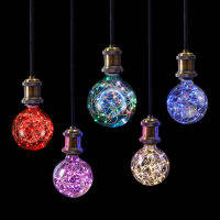 Royalulu LED Copper Wire Light Outdoor Waterproof String Light Starry Bulb For Garden Decoration