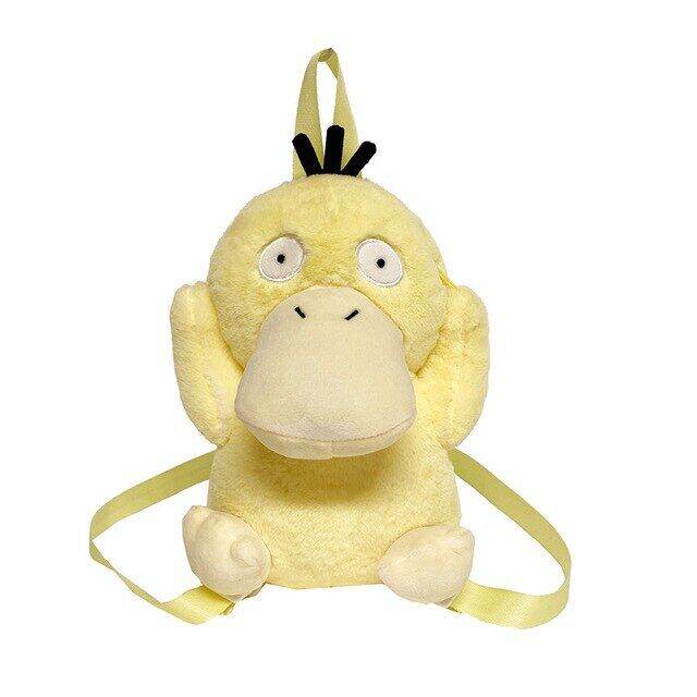 psyduck-plush-bag-japanese-anime-pok-mon-character-psyduck-plushie-backpack-small-and-cute-childrens-school-bag-gift-for-girls