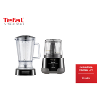 Tefal LA MOULINETTE ULTIMATE CHOPPER เครื่องบดสับอาหาร 1,000 วัตต์ MF815866