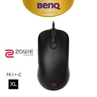 ZOWIE FK1+-C Esports Gaming Mouse ขนาด XL/ใหญ่พิเศษ (เมาส์เกมมิ่ง, สายถัก)