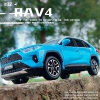 รถโตโยต้า1:32เอสยูวีโมเดลรถอัลลอย RAV4รถของเล่นแบบหล่อตัวหน่วงการสั่นสะเทือนเสียงเบาของขวัญของเล่นแบบจำลองรถจำลอง