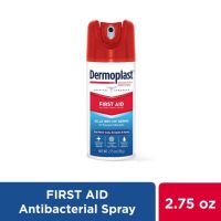 Dermoplast First Aid Spray, Analgesic &amp; Antiseptic Spray for Minor Cuts, Scrapes and Burns, สเปรย์ยาแก้ปวดและ น้ำยาฆ่าเชื้อ สำหรับบาดแผลเล็กน้อย, รอยถลอกและแผลไหม้ 2.75 ออนซ์