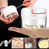 【CC】❅  Manual Garlic Hand Pulled Pull Cutter Multi-function Food Processor Vegetable Fruit Grinder Accessories